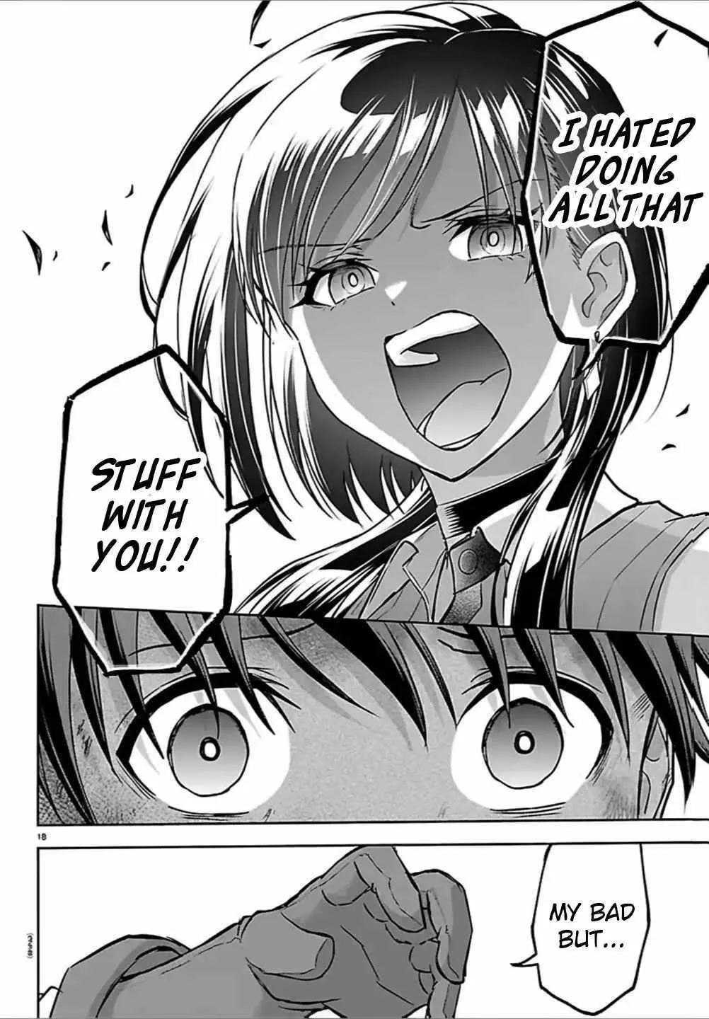 Cherry Hero and the “Holy” Sword Chapter 43 page 19