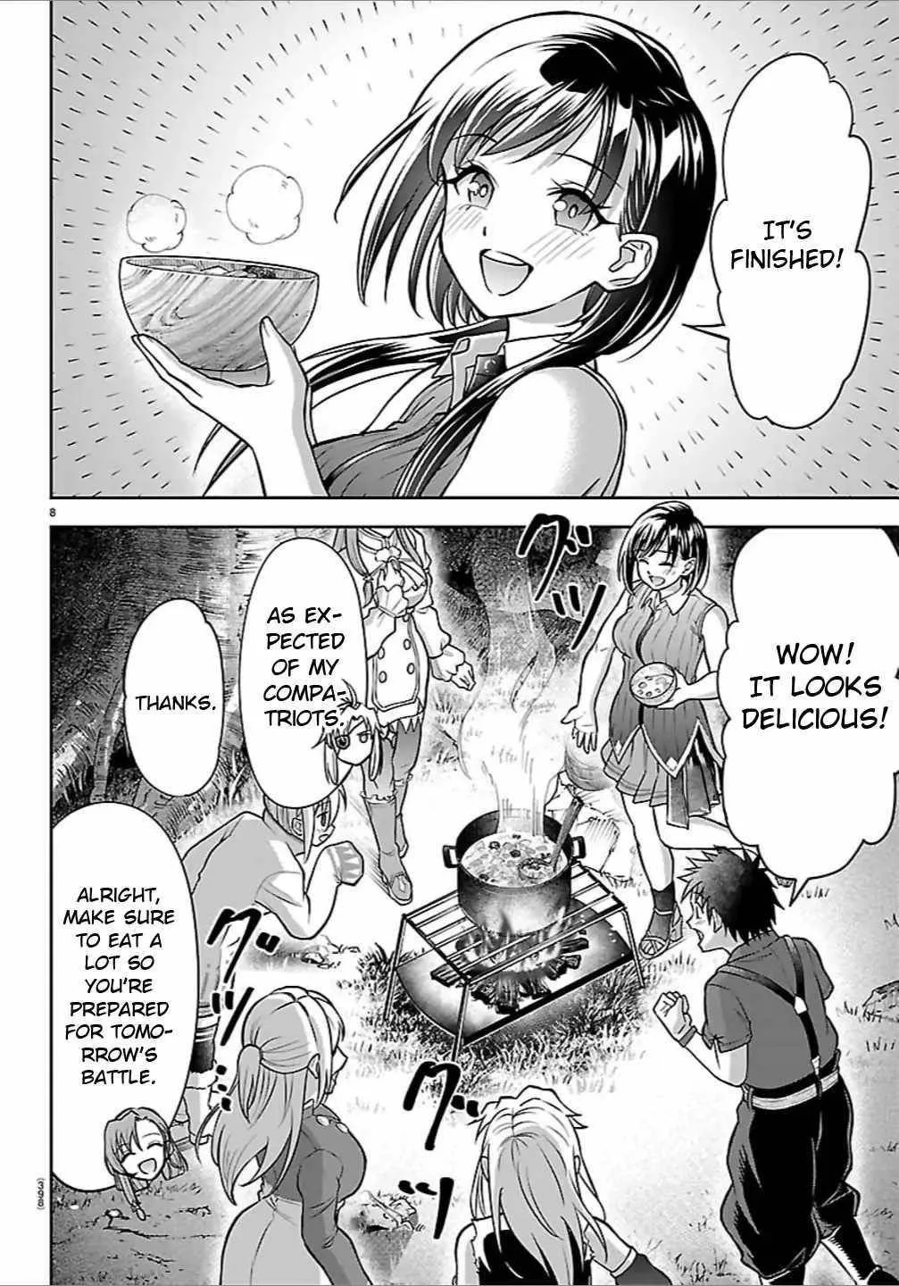 Cherry Hero and the “Holy” Sword Chapter 42 page 8