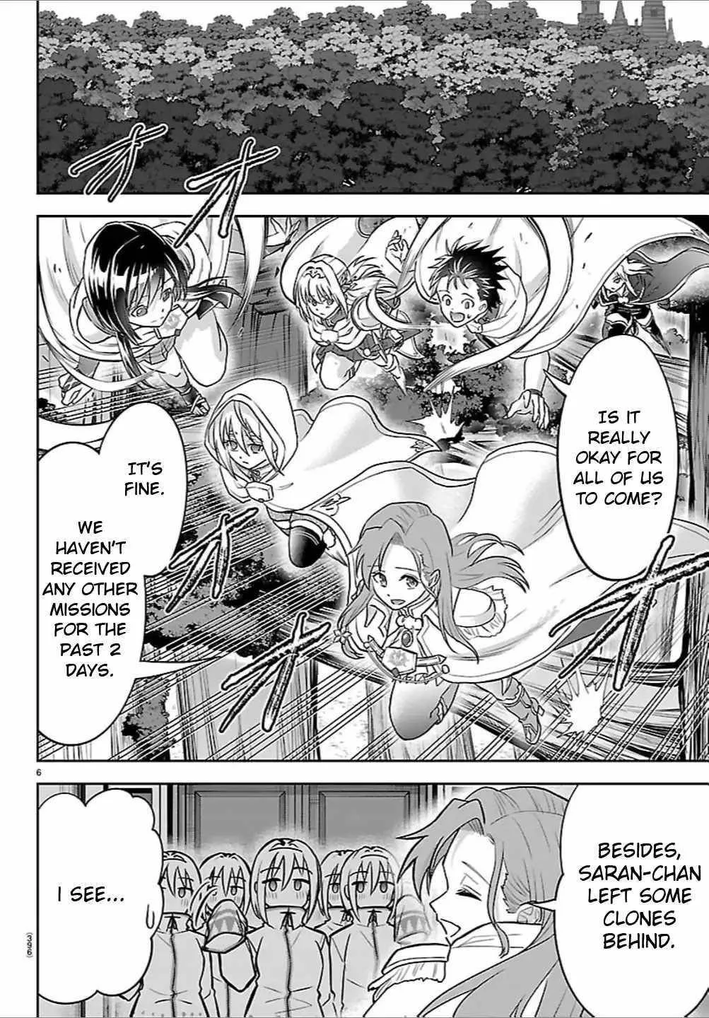 Cherry Hero and the “Holy” Sword Chapter 42 page 6