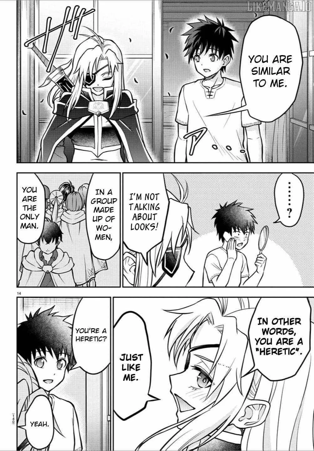 Cherry Hero and the “Holy” Sword Chapter 39 page 16