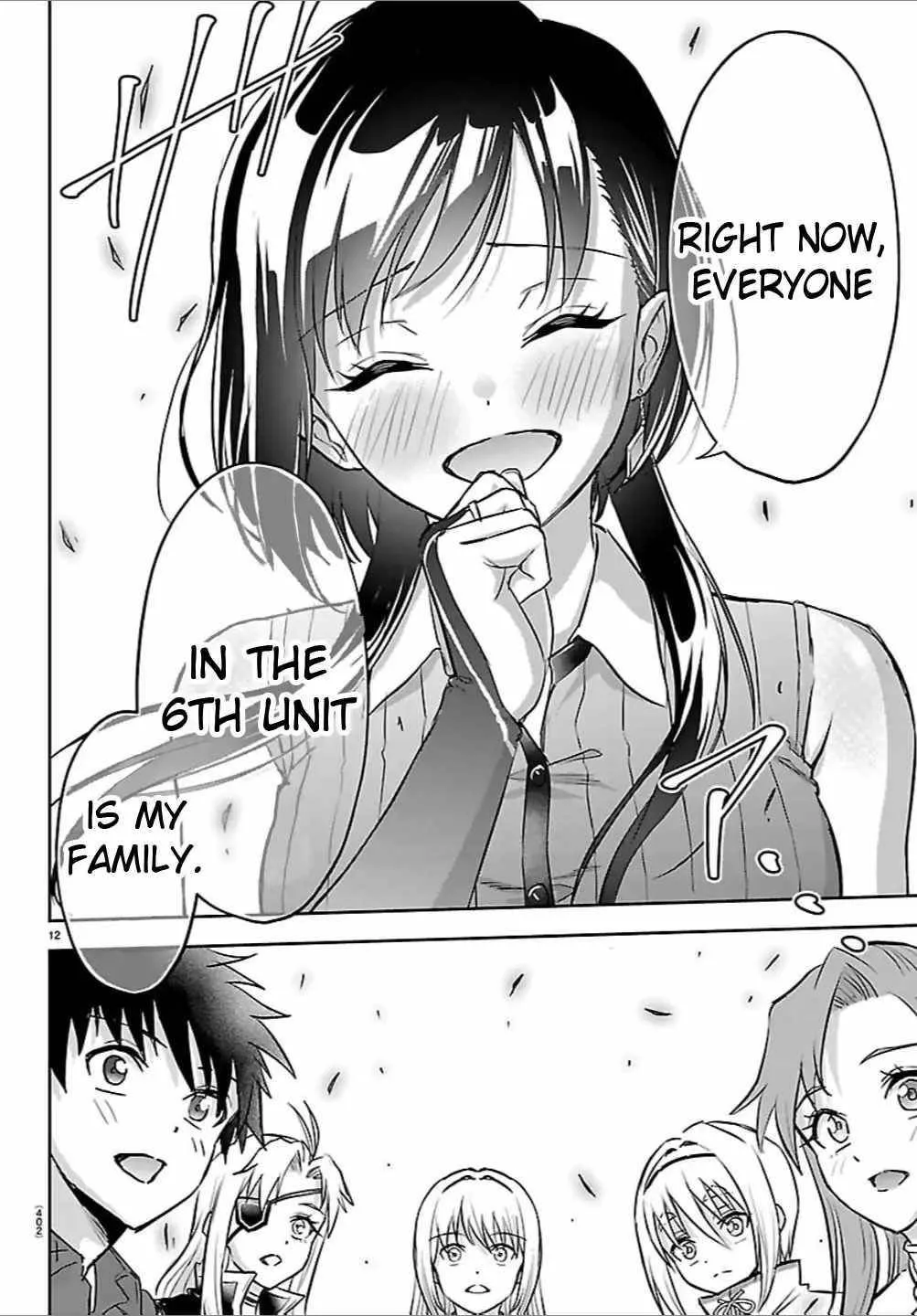 Cherry Hero and the “Holy” Sword Chapter 42 page 12