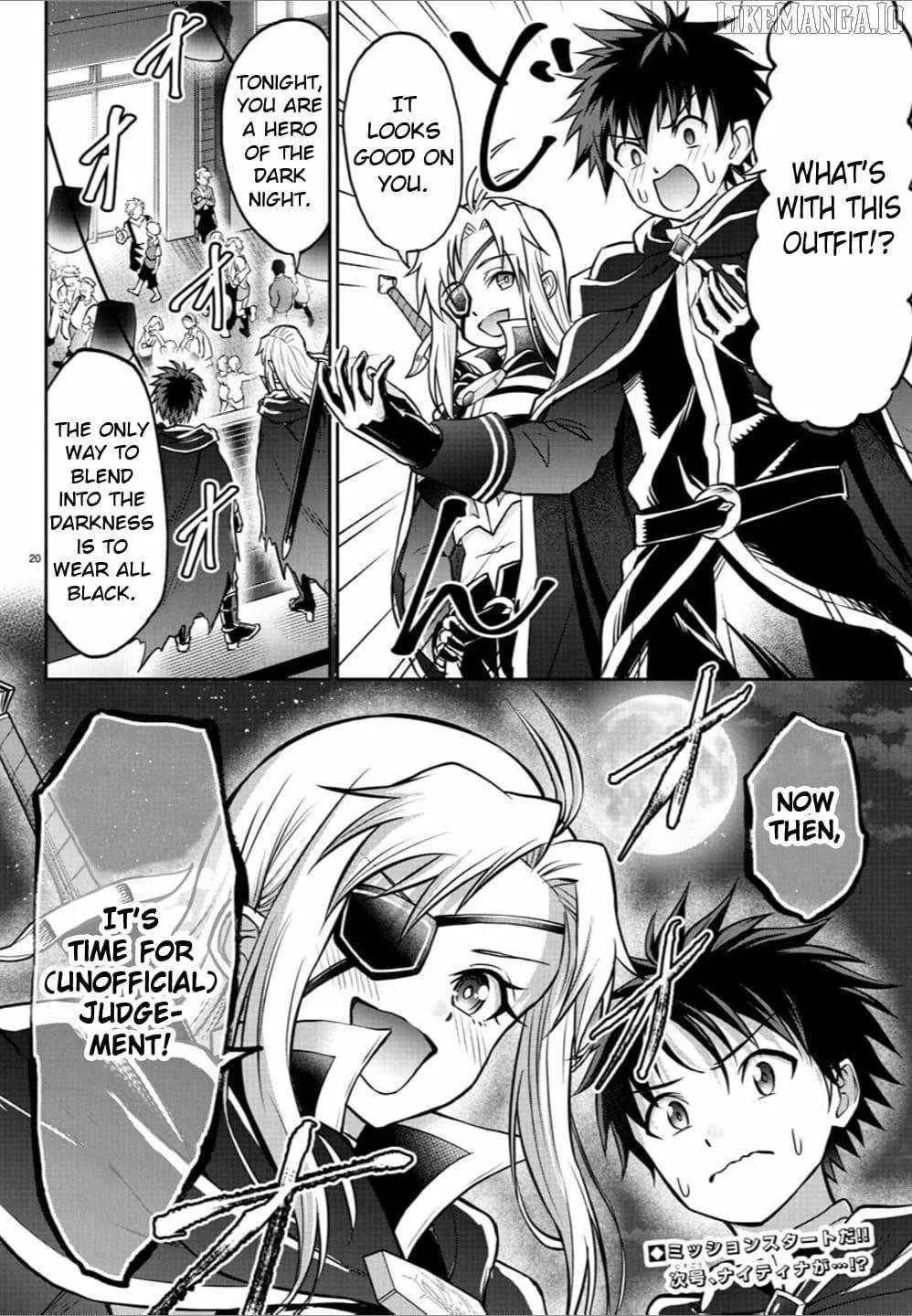 Cherry Hero and the “Holy” Sword Chapter 39 page 21
