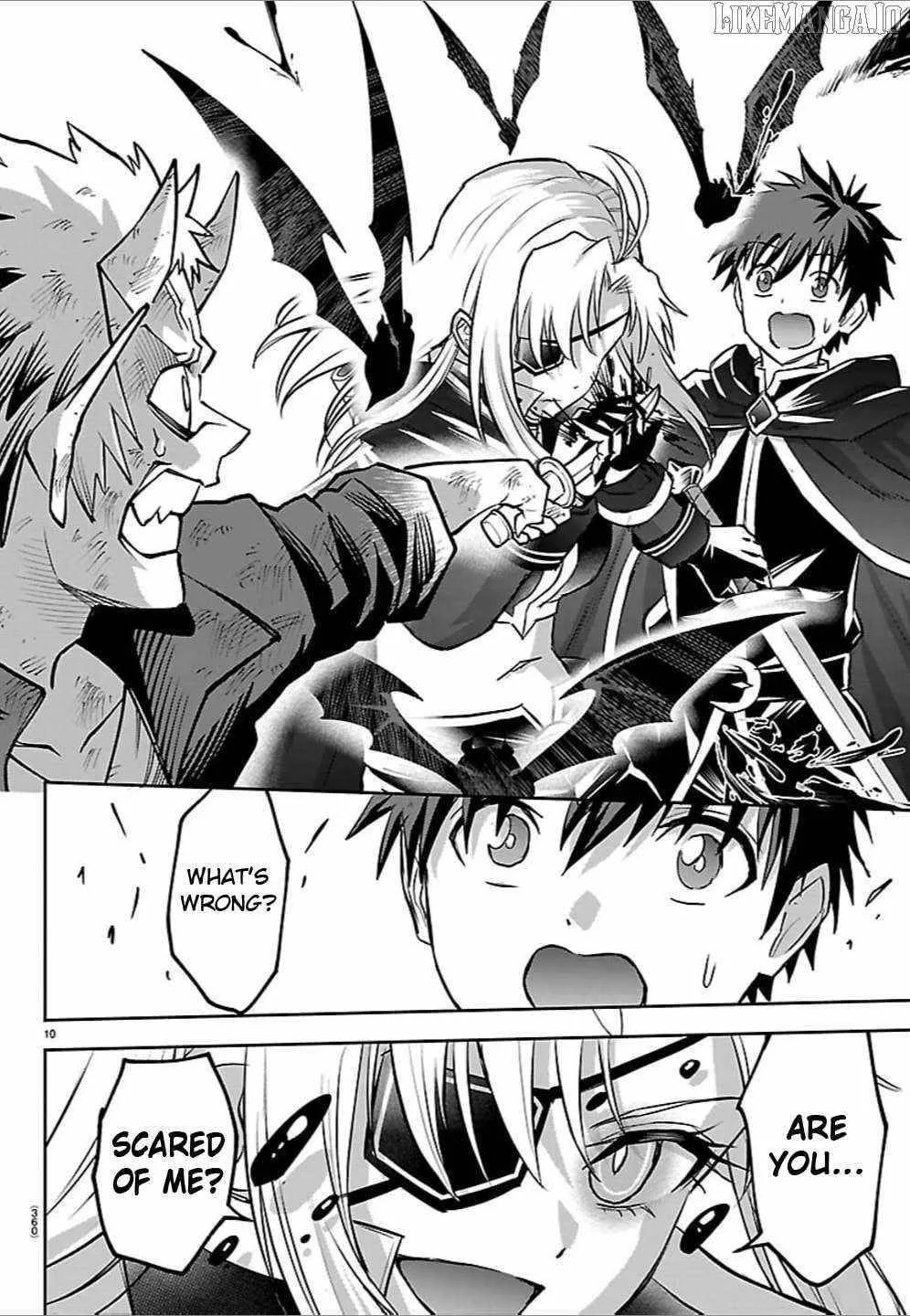Cherry Hero and the “Holy” Sword Chapter 41 page 11