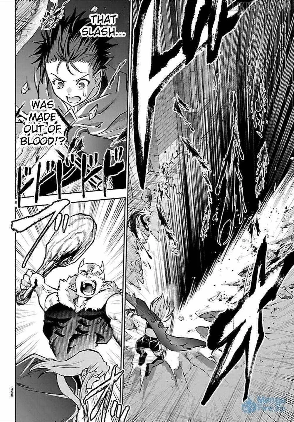 Cherry Hero and the “Holy” Sword Chapter 41 page 7