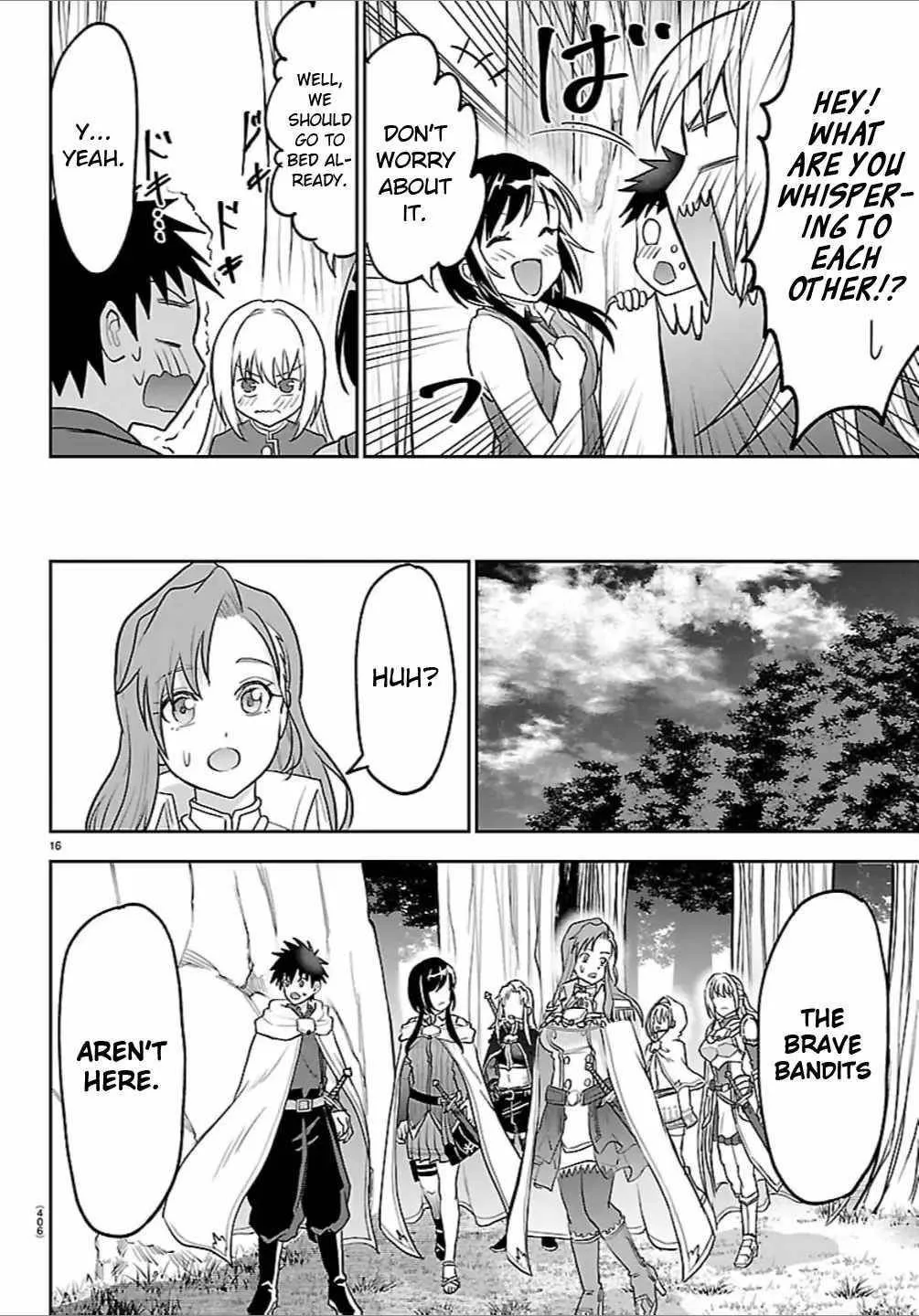 Cherry Hero and the “Holy” Sword Chapter 42 page 16
