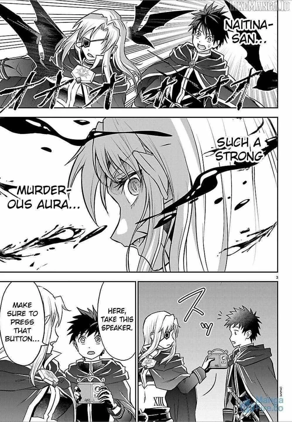 Cherry Hero and the “Holy” Sword Chapter 41 page 4