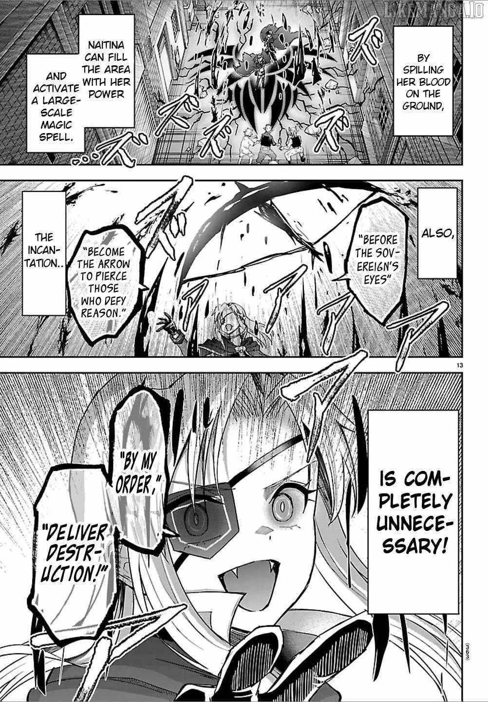 Cherry Hero and the “Holy” Sword Chapter 41 page 14