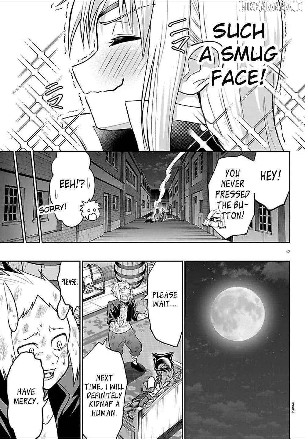 Cherry Hero and the “Holy” Sword Chapter 41 page 17