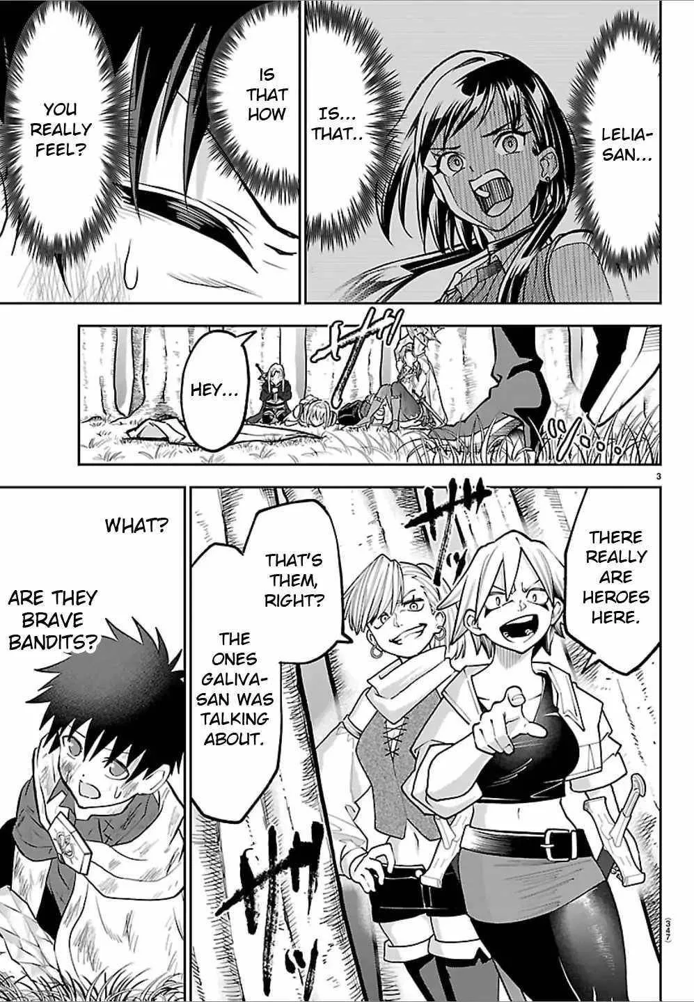 Cherry Hero and the “Holy” Sword Chapter 44 page 4