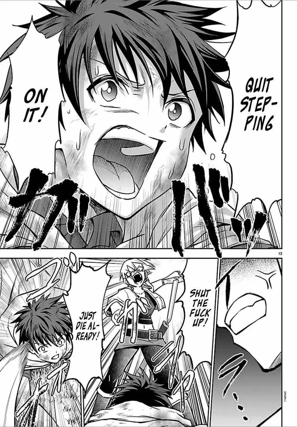 Cherry Hero and the “Holy” Sword Chapter 44 page 14
