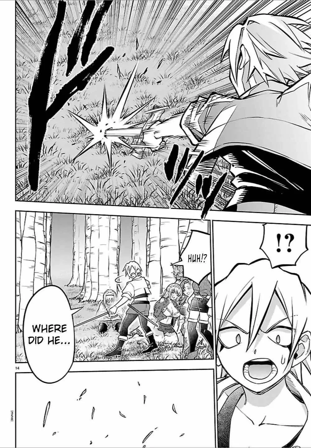 Cherry Hero and the “Holy” Sword Chapter 44 page 15