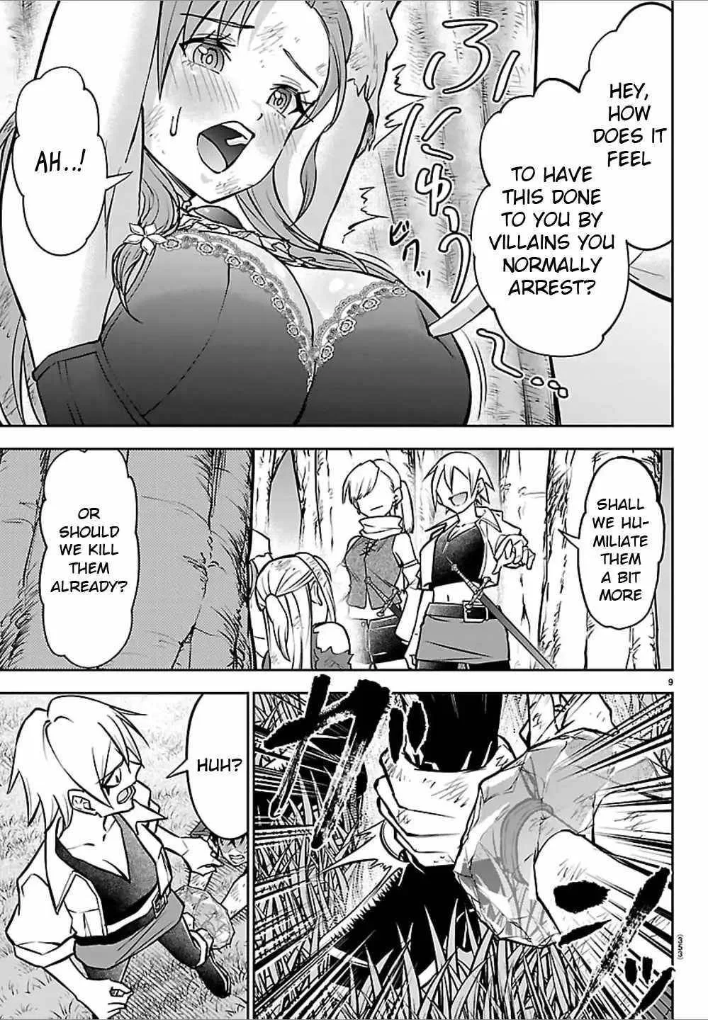 Cherry Hero and the “Holy” Sword Chapter 44 page 10
