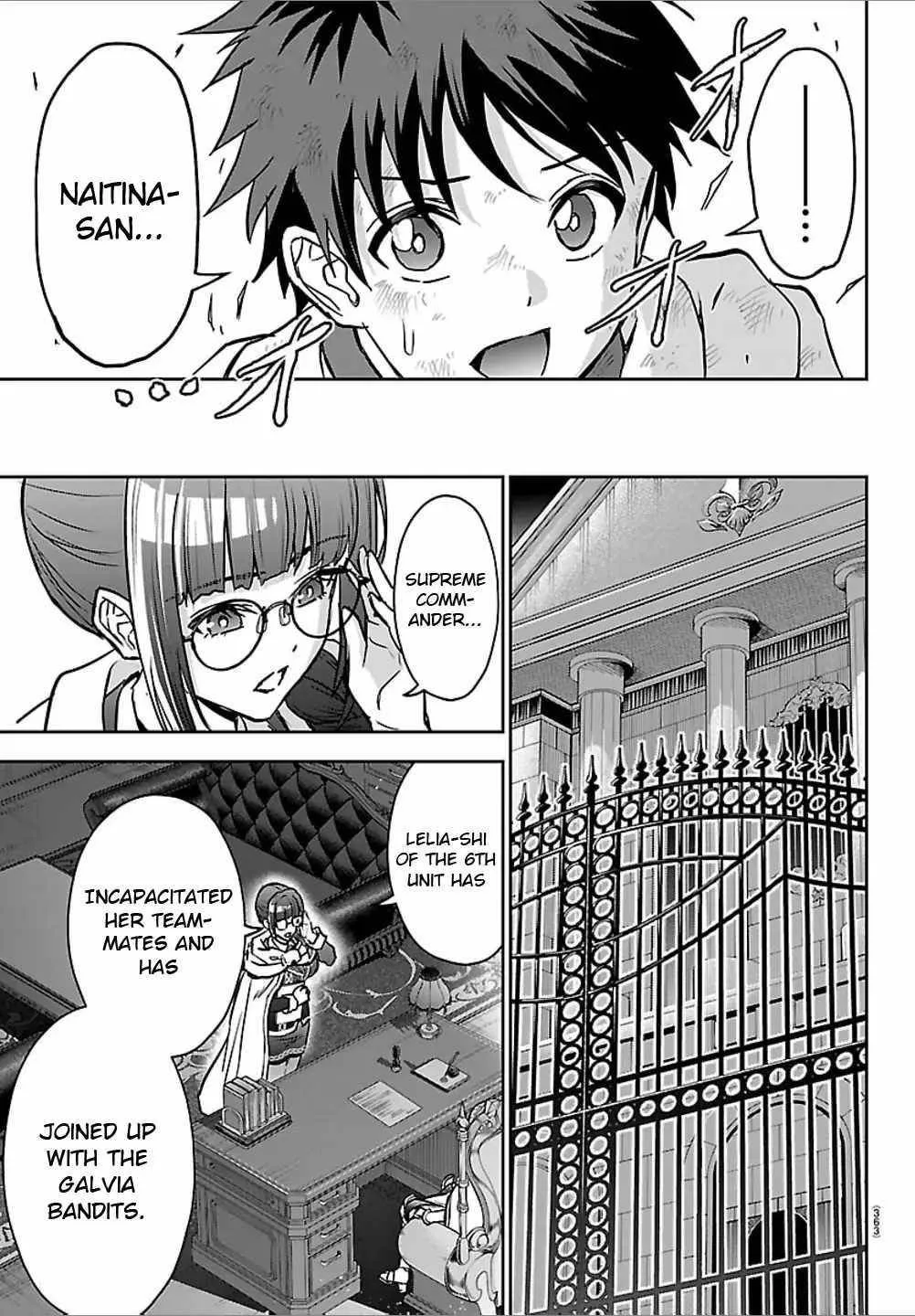 Cherry Hero and the “Holy” Sword Chapter 44 page 20