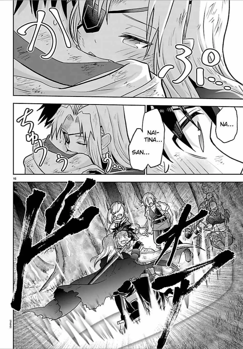 Cherry Hero and the “Holy” Sword Chapter 44 page 17