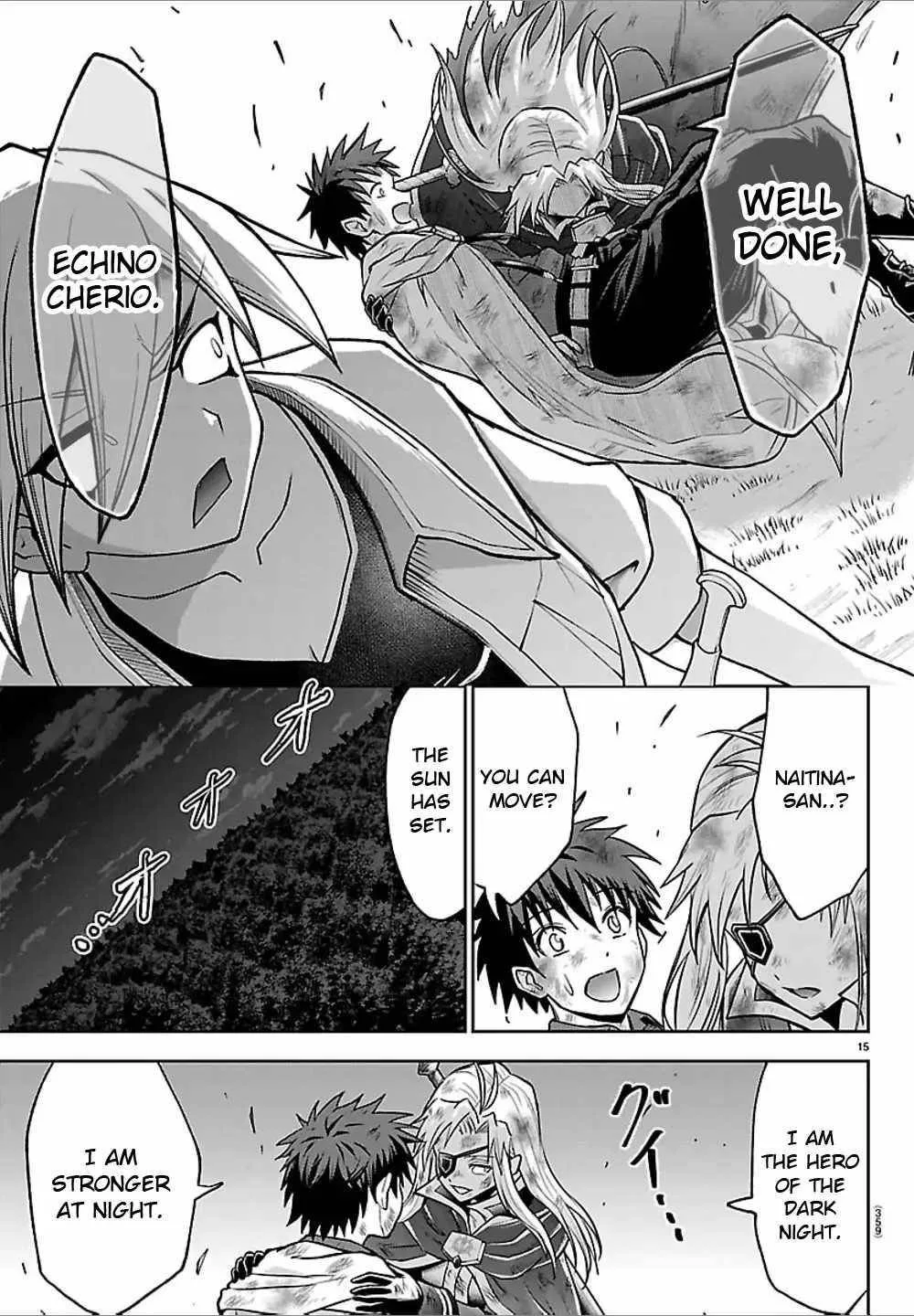 Cherry Hero and the “Holy” Sword Chapter 44 page 16
