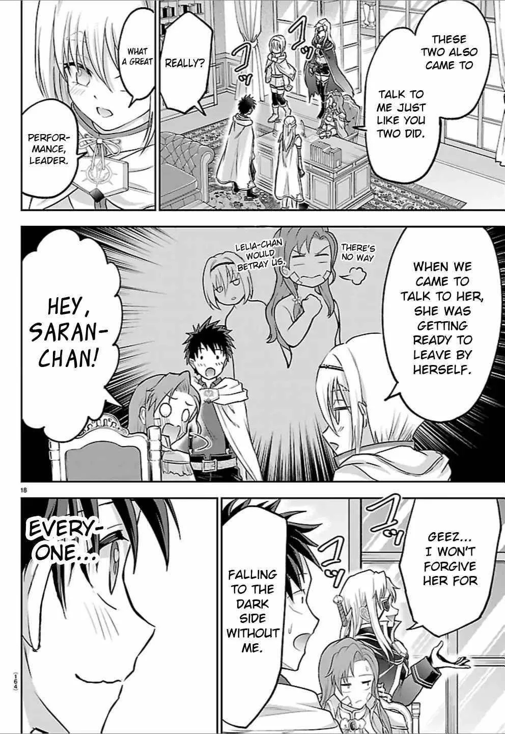 Cherry Hero and the “Holy” Sword Chapter 46 page 19