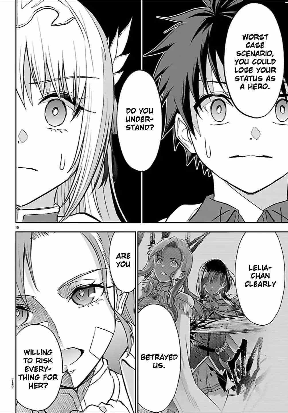 Cherry Hero and the “Holy” Sword Chapter 46 page 12