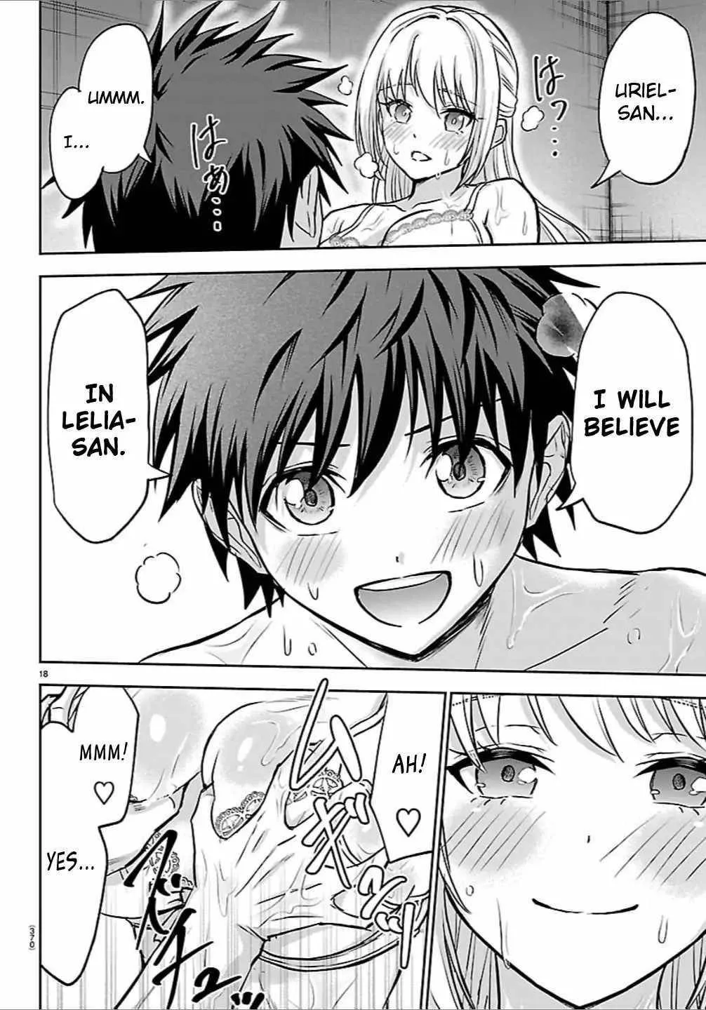 Cherry Hero and the “Holy” Sword Chapter 45 page 19