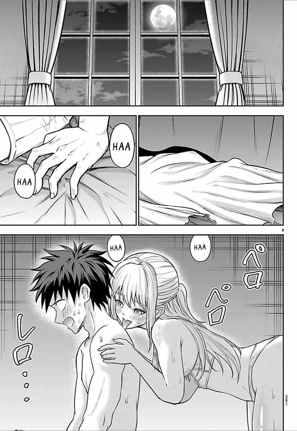 Cherry Hero and the “Holy” Sword Chapter 45 page 10