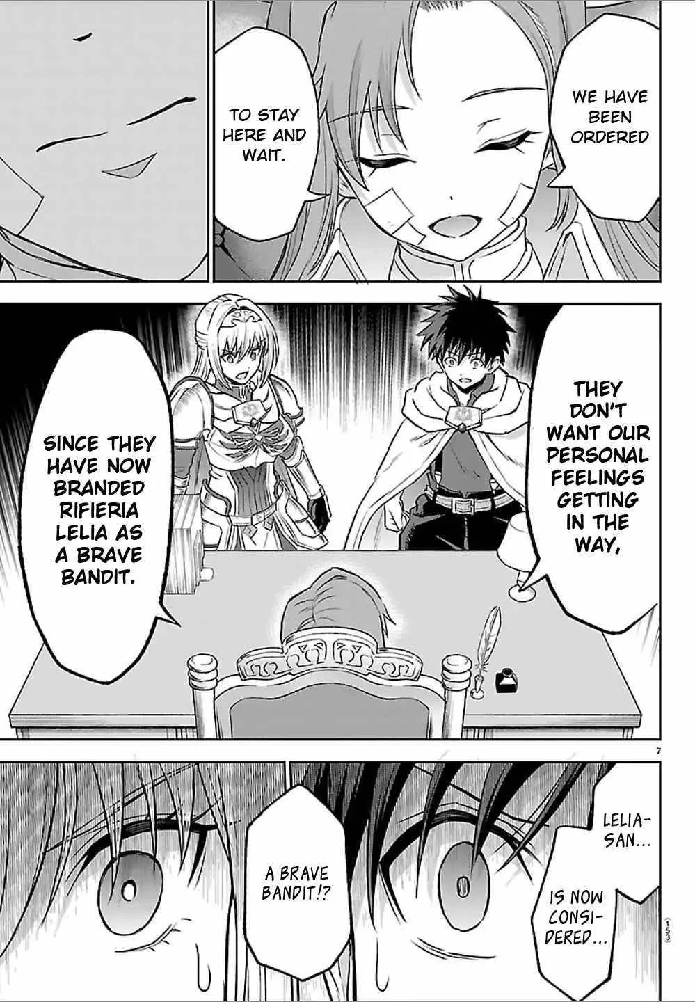 Cherry Hero and the “Holy” Sword Chapter 46 page 9