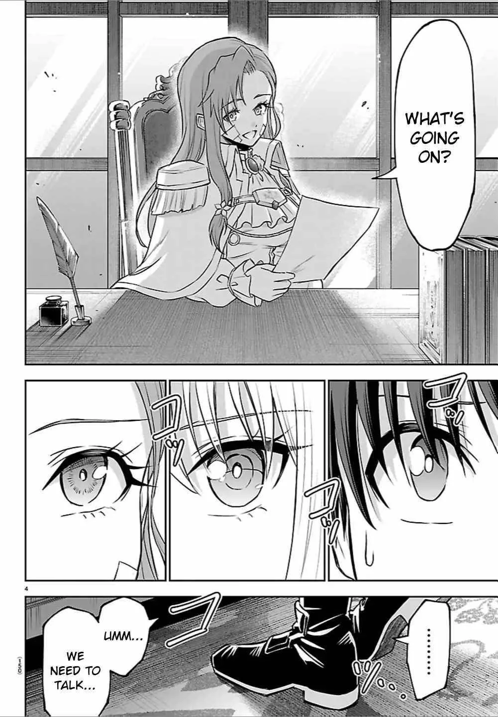 Cherry Hero and the “Holy” Sword Chapter 46 page 6