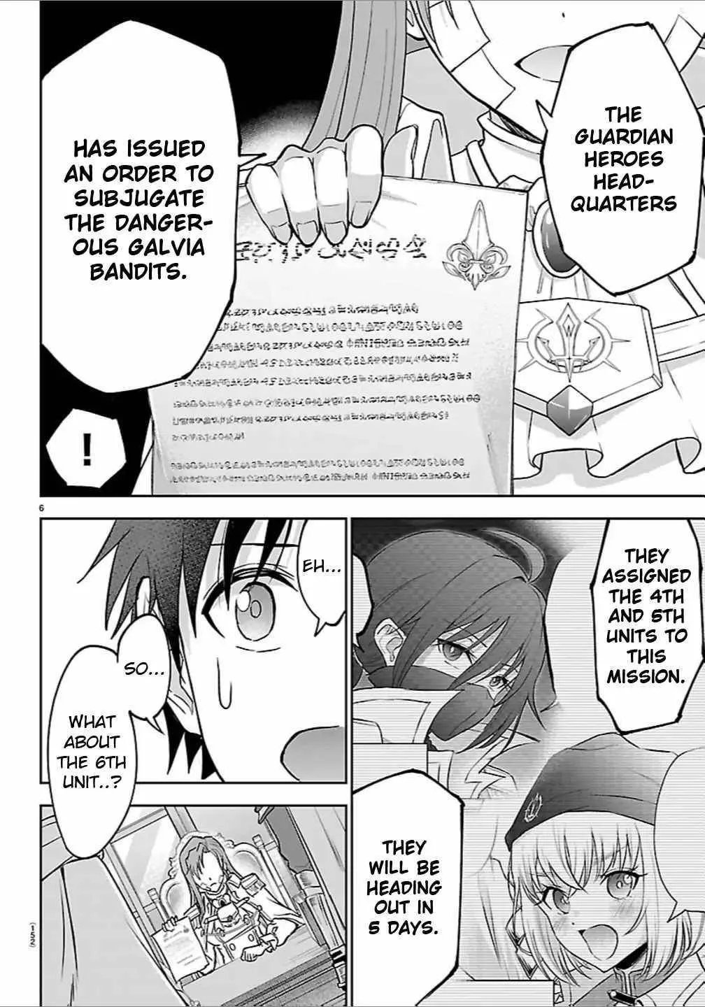 Cherry Hero and the “Holy” Sword Chapter 46 page 8
