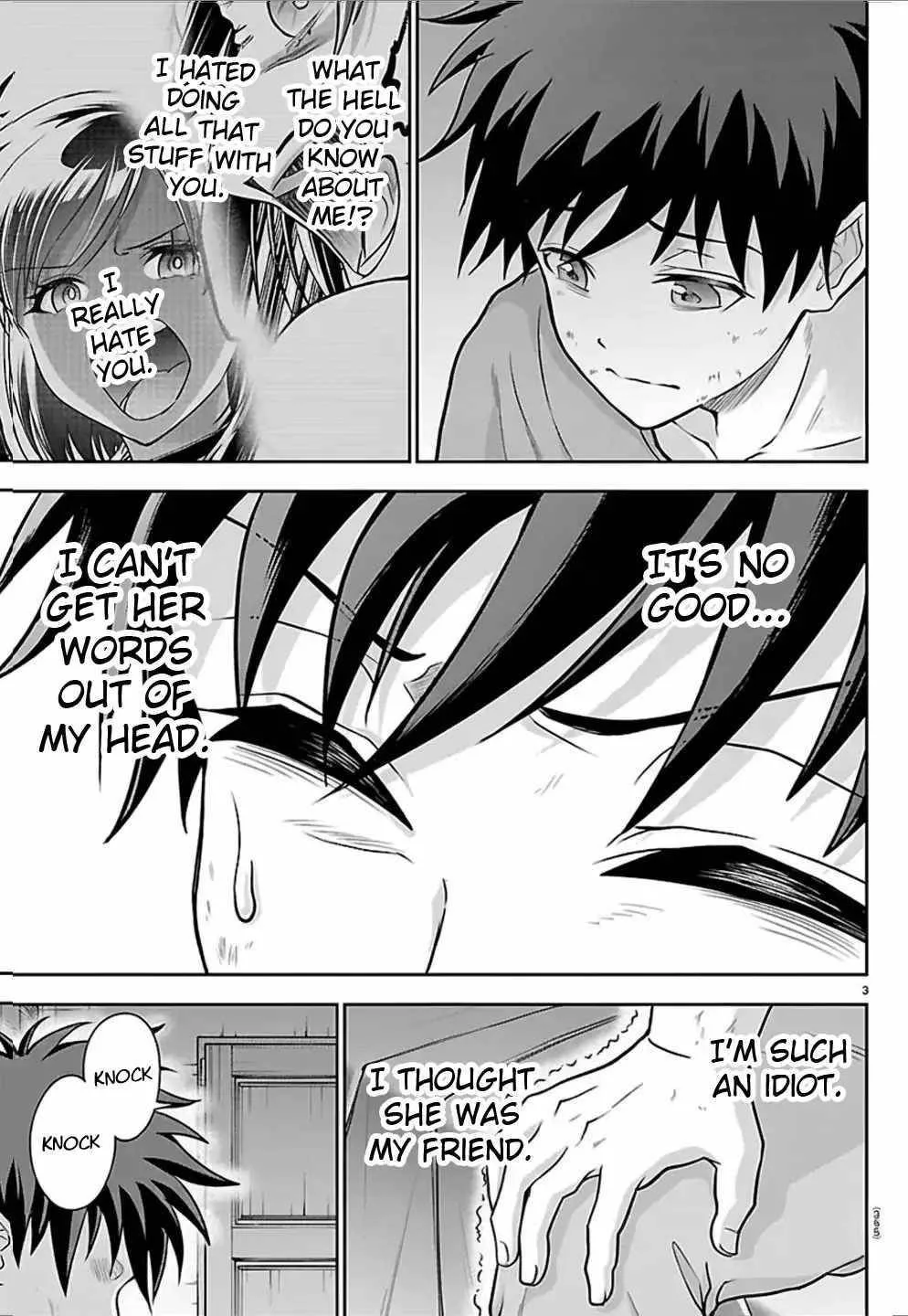 Cherry Hero and the “Holy” Sword Chapter 45 page 4
