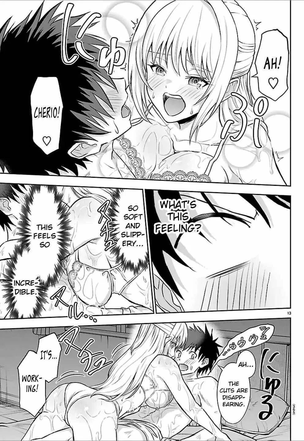 Cherry Hero and the “Holy” Sword Chapter 45 page 14