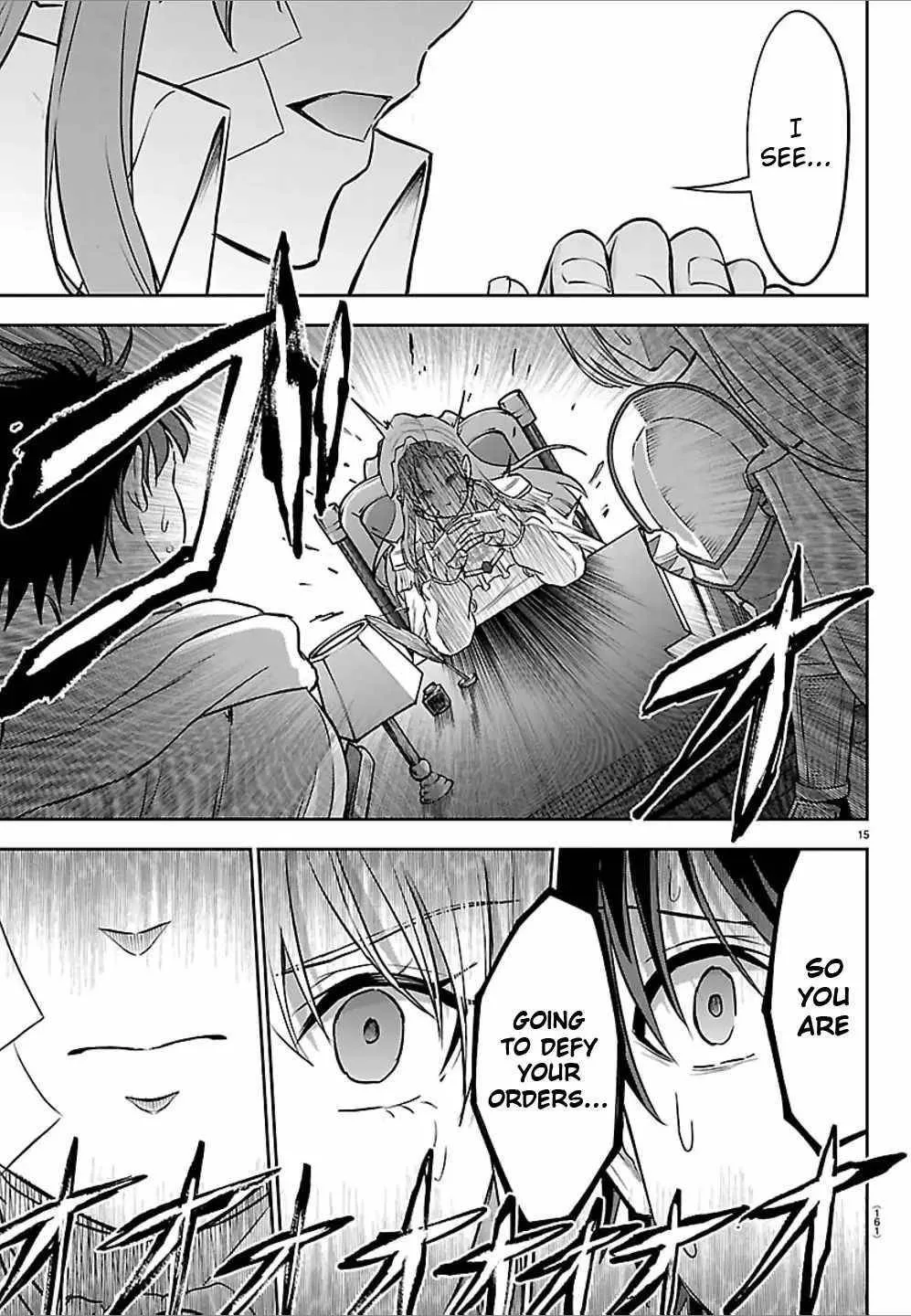 Cherry Hero and the “Holy” Sword Chapter 46 page 16