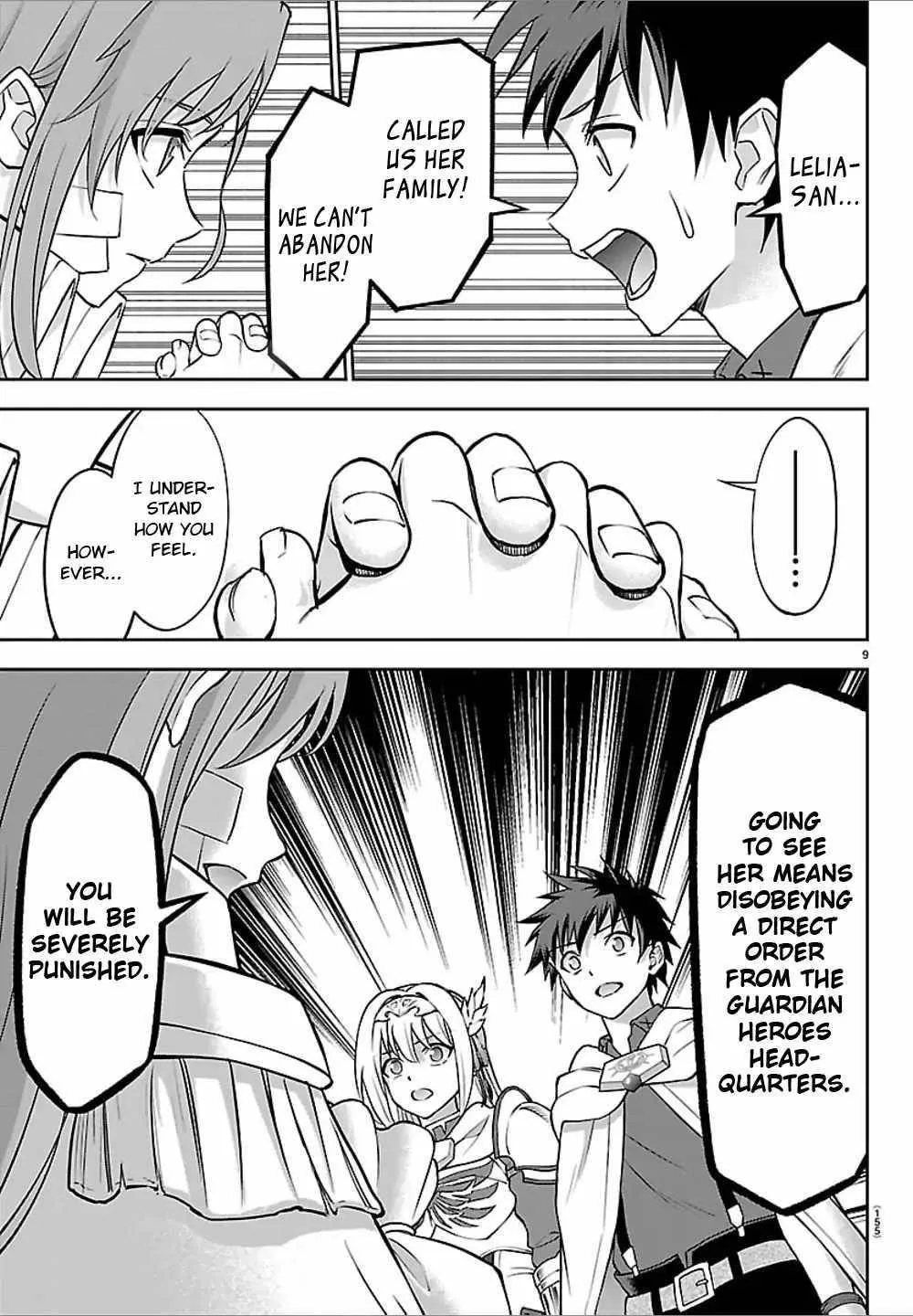 Cherry Hero and the “Holy” Sword Chapter 46 page 11