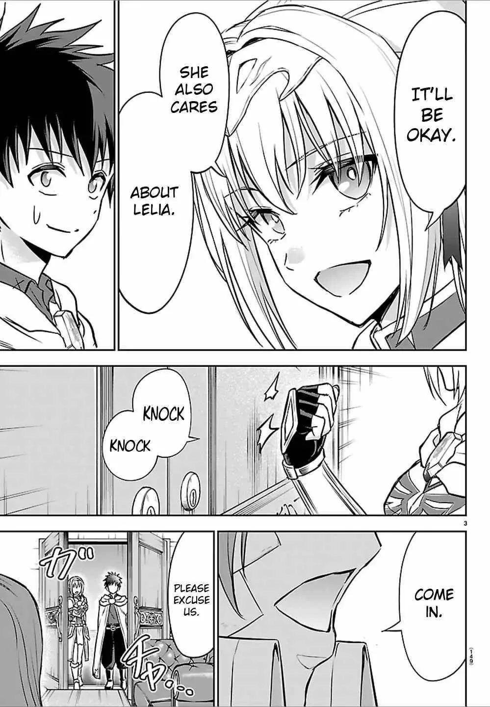 Cherry Hero and the “Holy” Sword Chapter 46 page 5