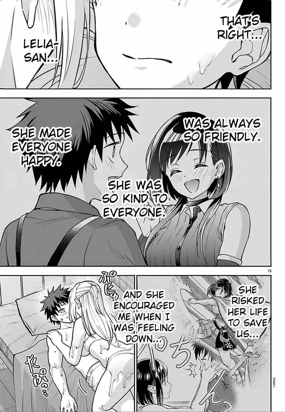 Cherry Hero and the “Holy” Sword Chapter 45 page 16