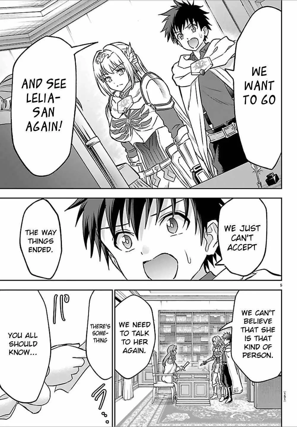 Cherry Hero and the “Holy” Sword Chapter 46 page 7