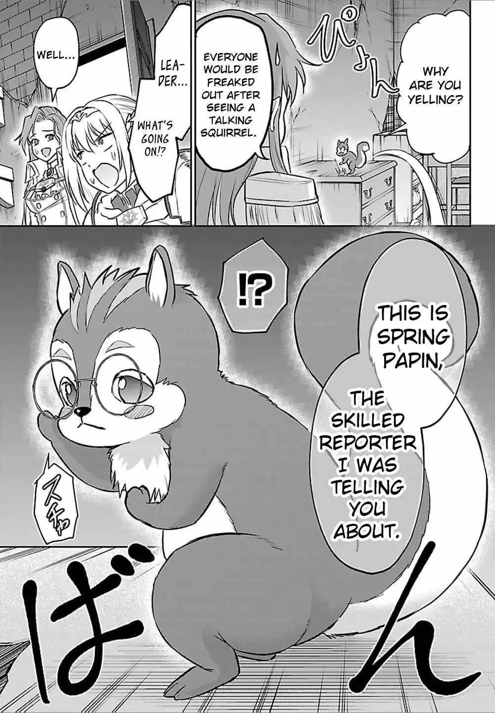 Cherry Hero and the “Holy” Sword Chapter 47 page 8