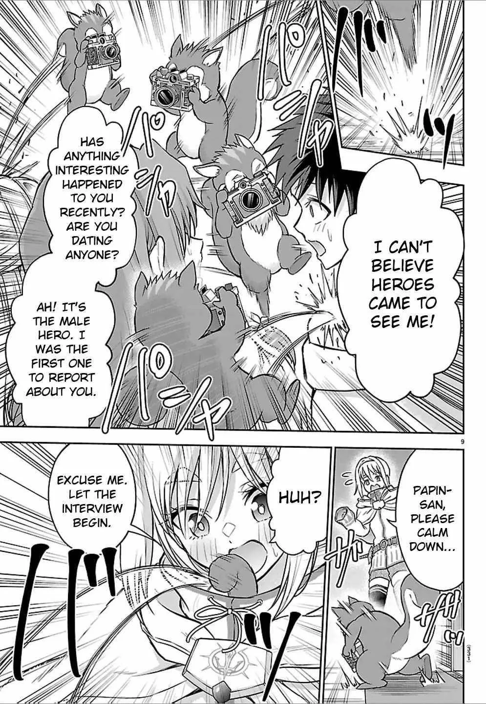Cherry Hero and the “Holy” Sword Chapter 47 page 10