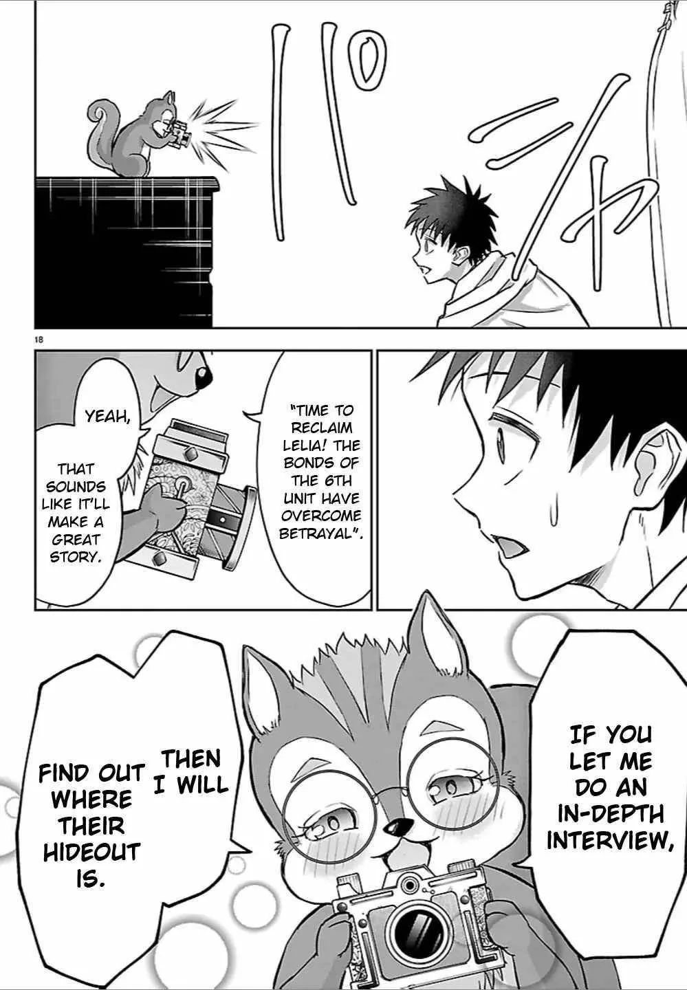 Cherry Hero and the “Holy” Sword Chapter 47 page 19