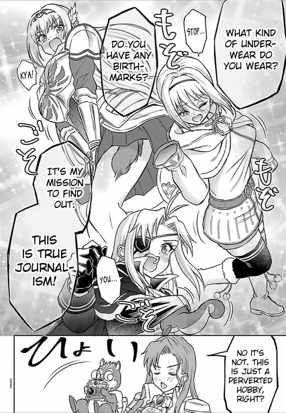 Cherry Hero and the “Holy” Sword Chapter 47 page 11