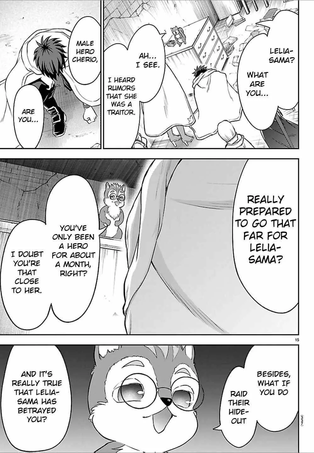 Cherry Hero and the “Holy” Sword Chapter 47 page 16