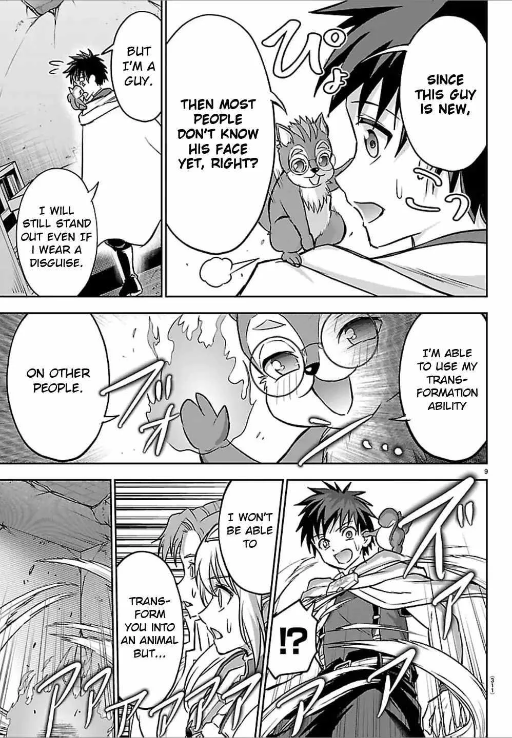Cherry Hero and the “Holy” Sword Chapter 48 page 10