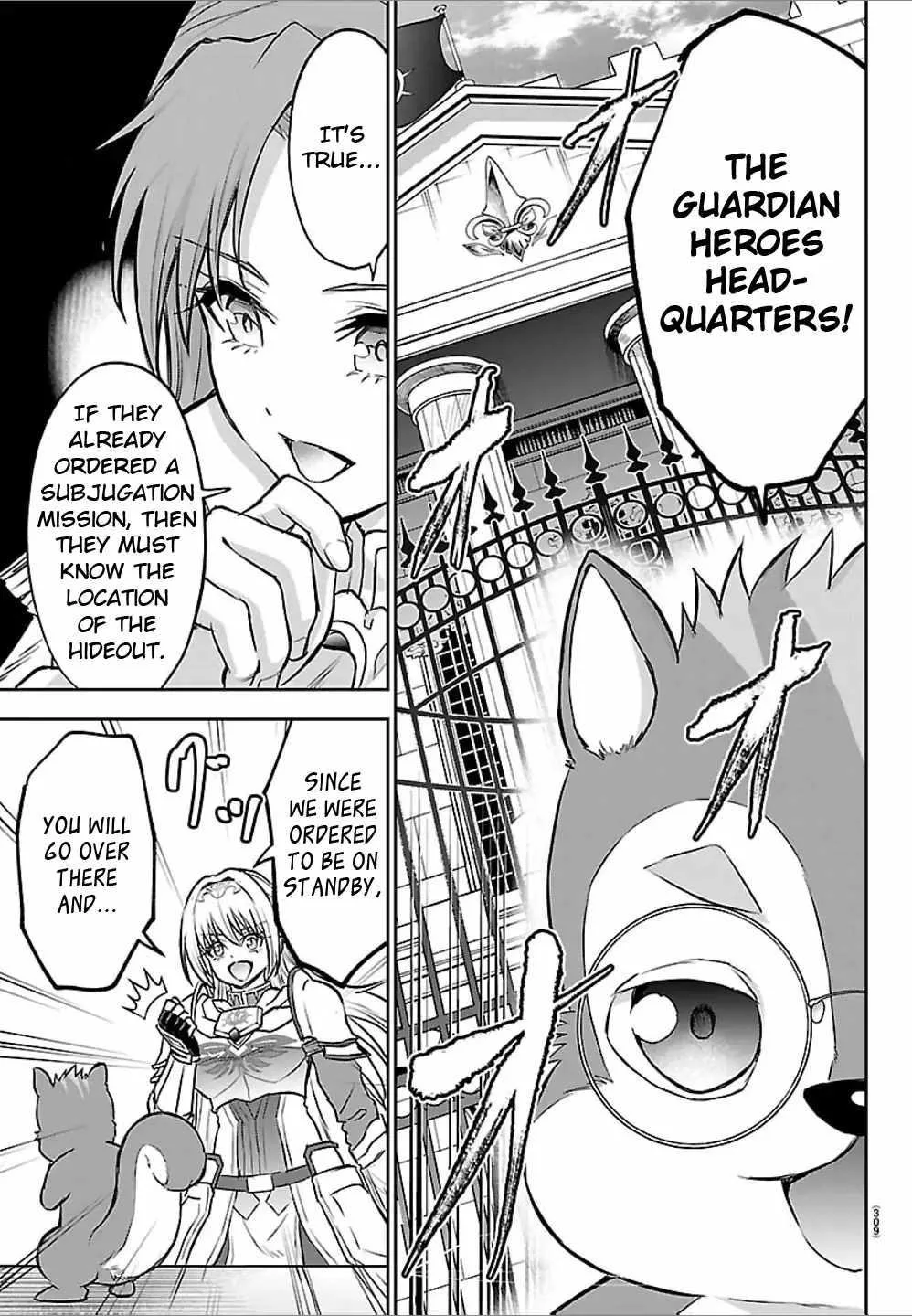 Cherry Hero and the “Holy” Sword Chapter 48 page 8