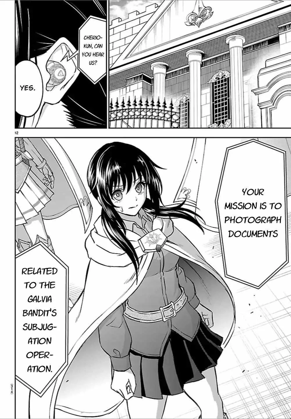 Cherry Hero and the “Holy” Sword Chapter 48 page 13