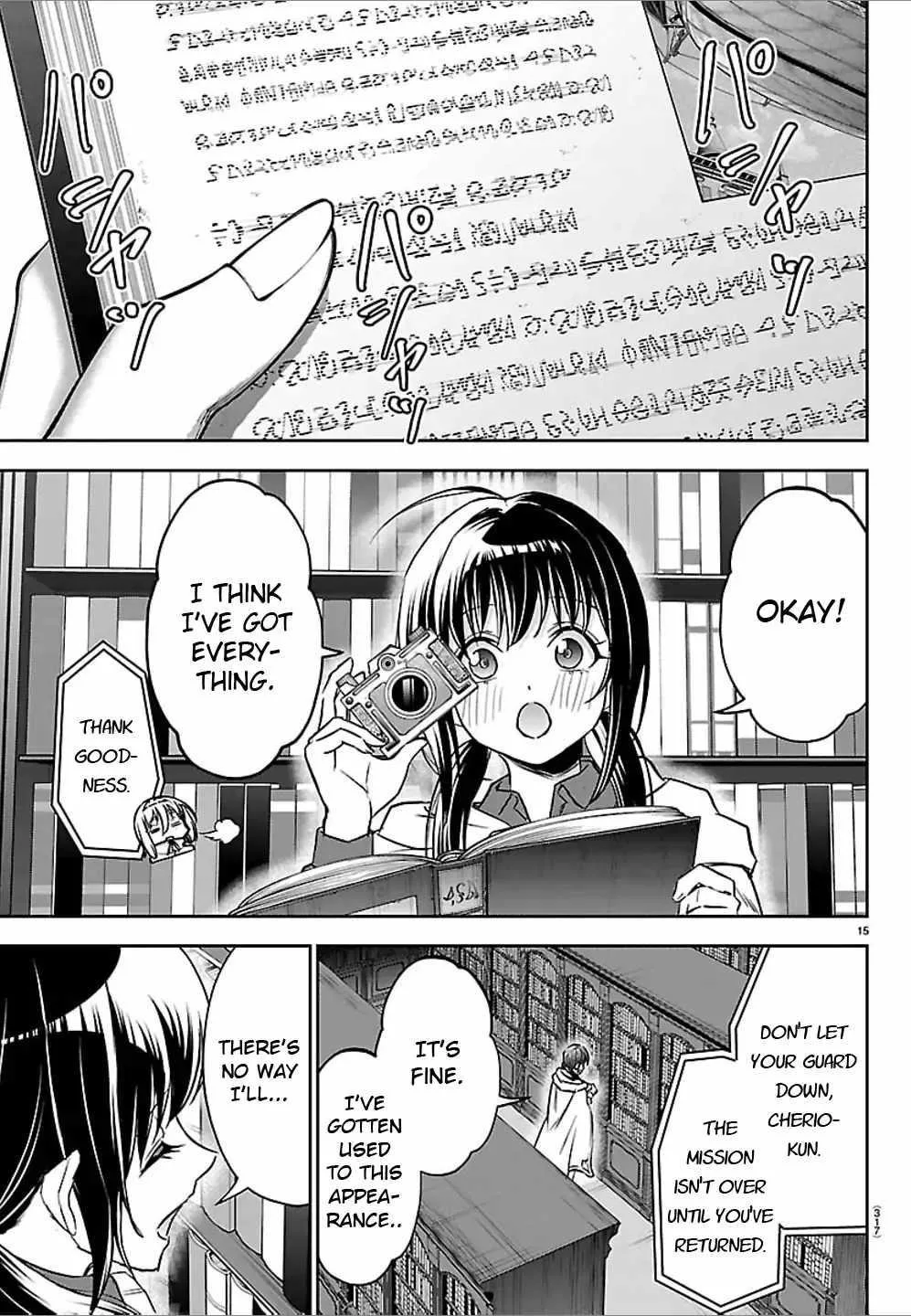 Cherry Hero and the “Holy” Sword Chapter 48 page 16