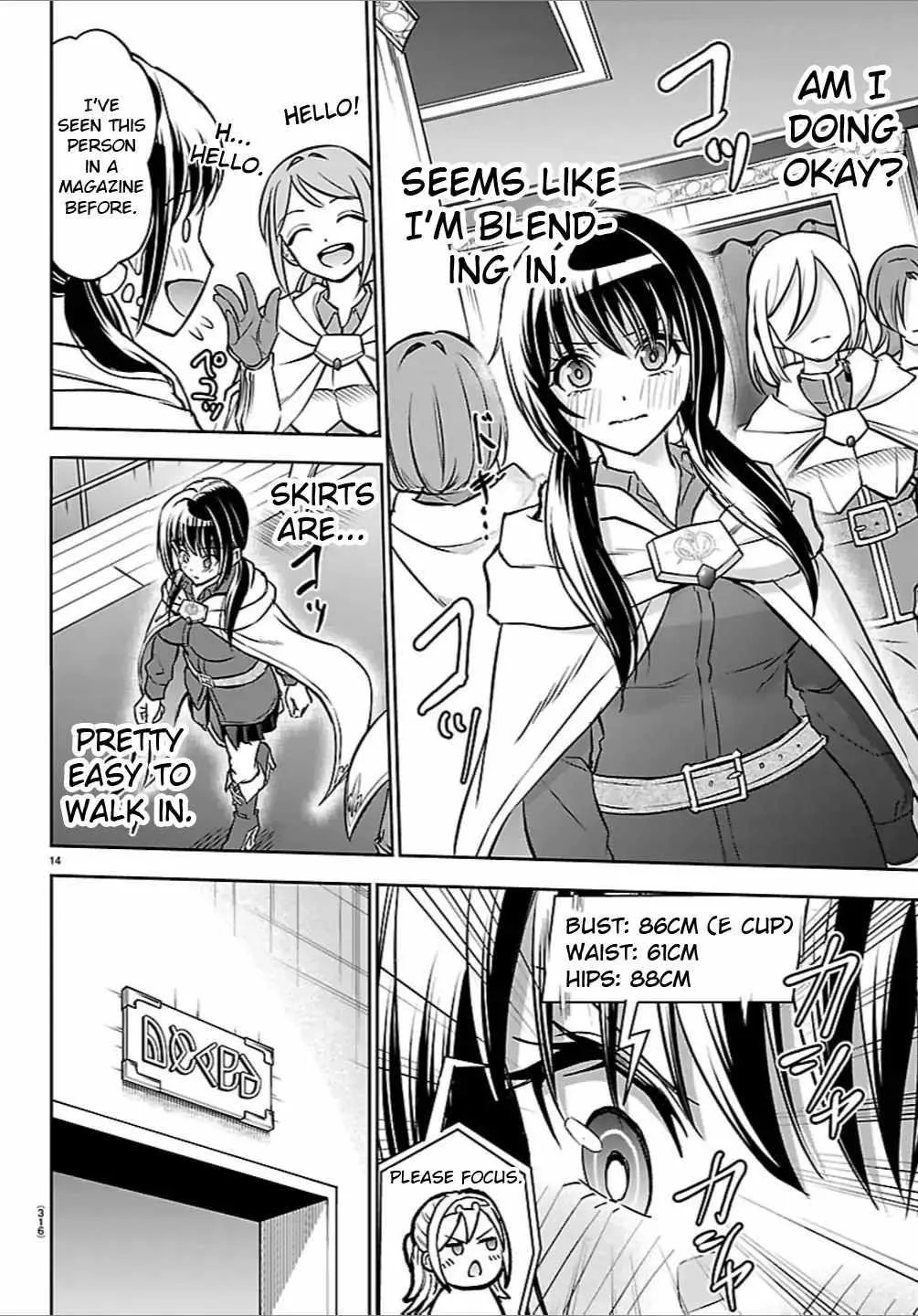 Cherry Hero and the “Holy” Sword Chapter 48 page 15