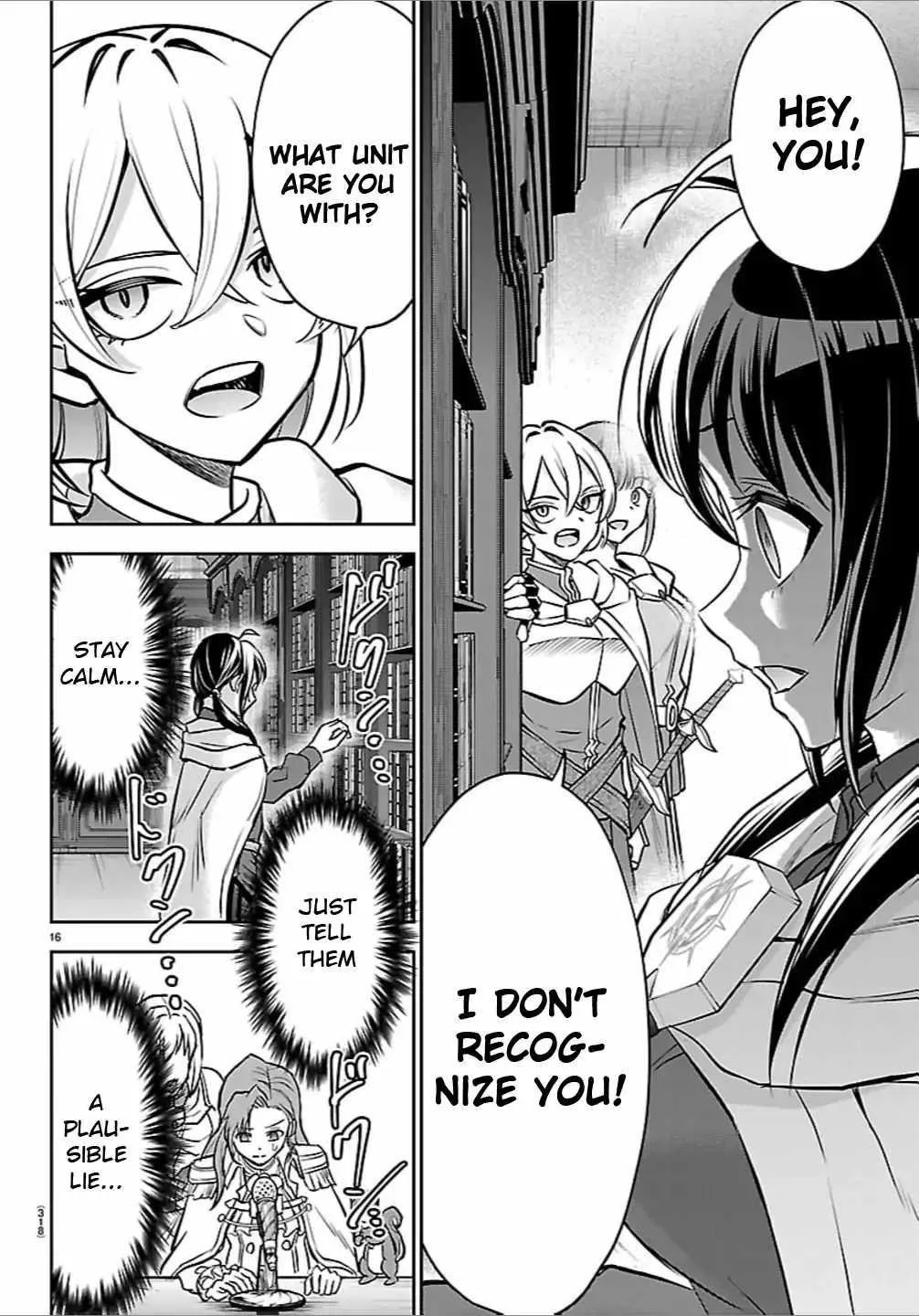 Cherry Hero and the “Holy” Sword Chapter 48 page 17