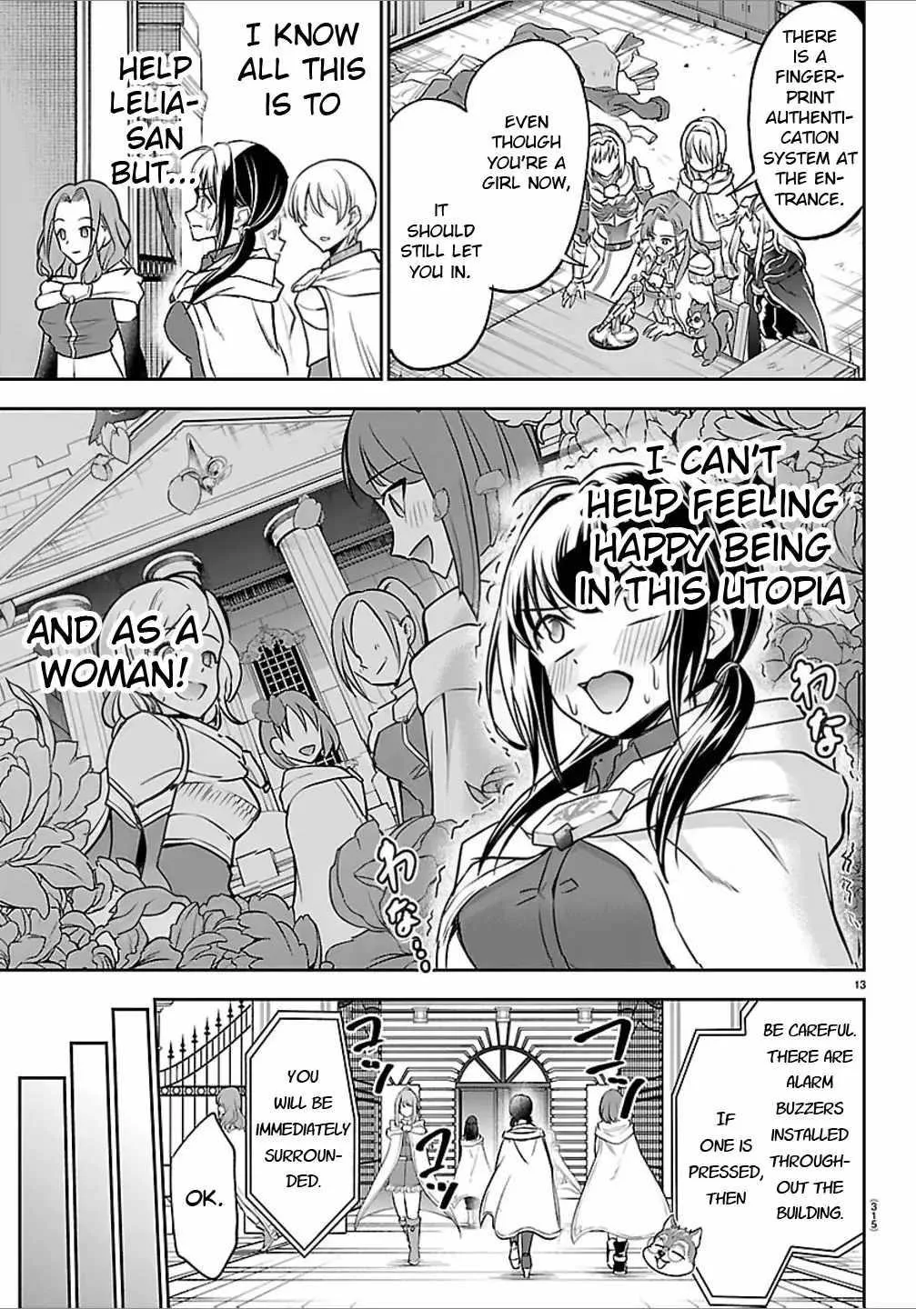 Cherry Hero and the “Holy” Sword Chapter 48 page 14