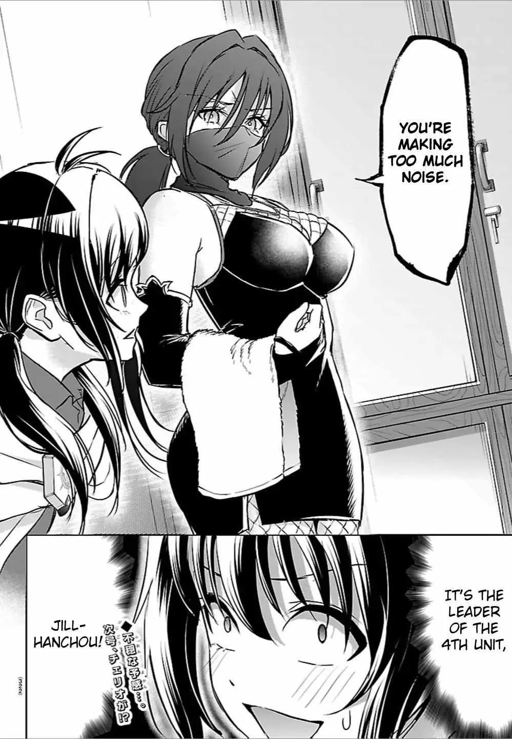 Cherry Hero and the “Holy” Sword Chapter 48 page 21
