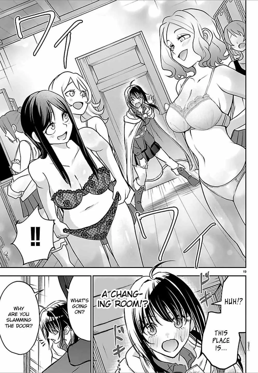 Cherry Hero and the “Holy” Sword Chapter 48 page 20