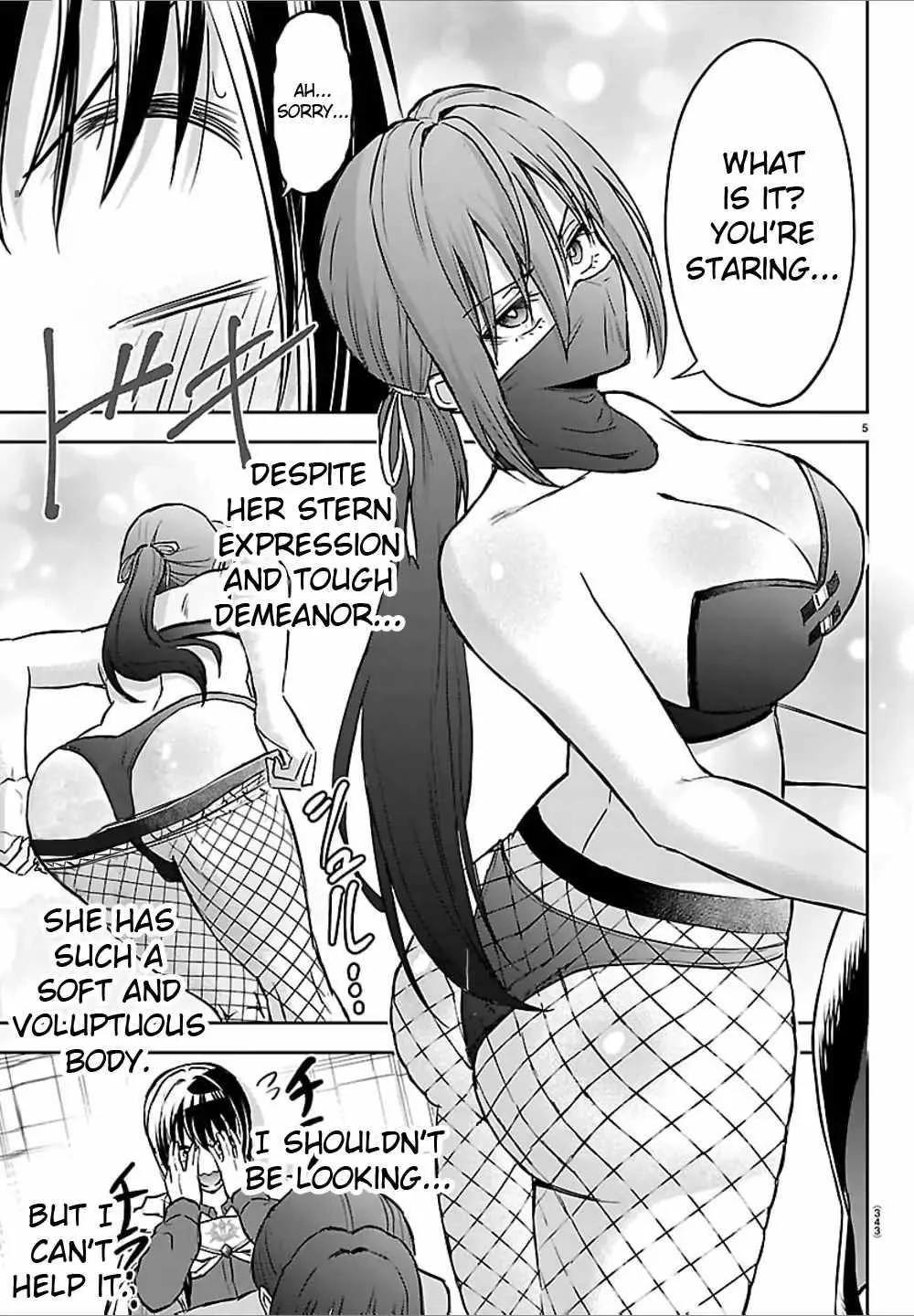 Cherry Hero and the “Holy” Sword Chapter 49 page 6