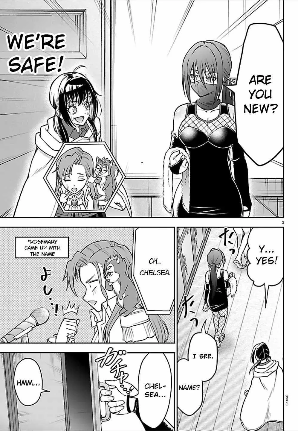 Cherry Hero and the “Holy” Sword Chapter 49 page 4
