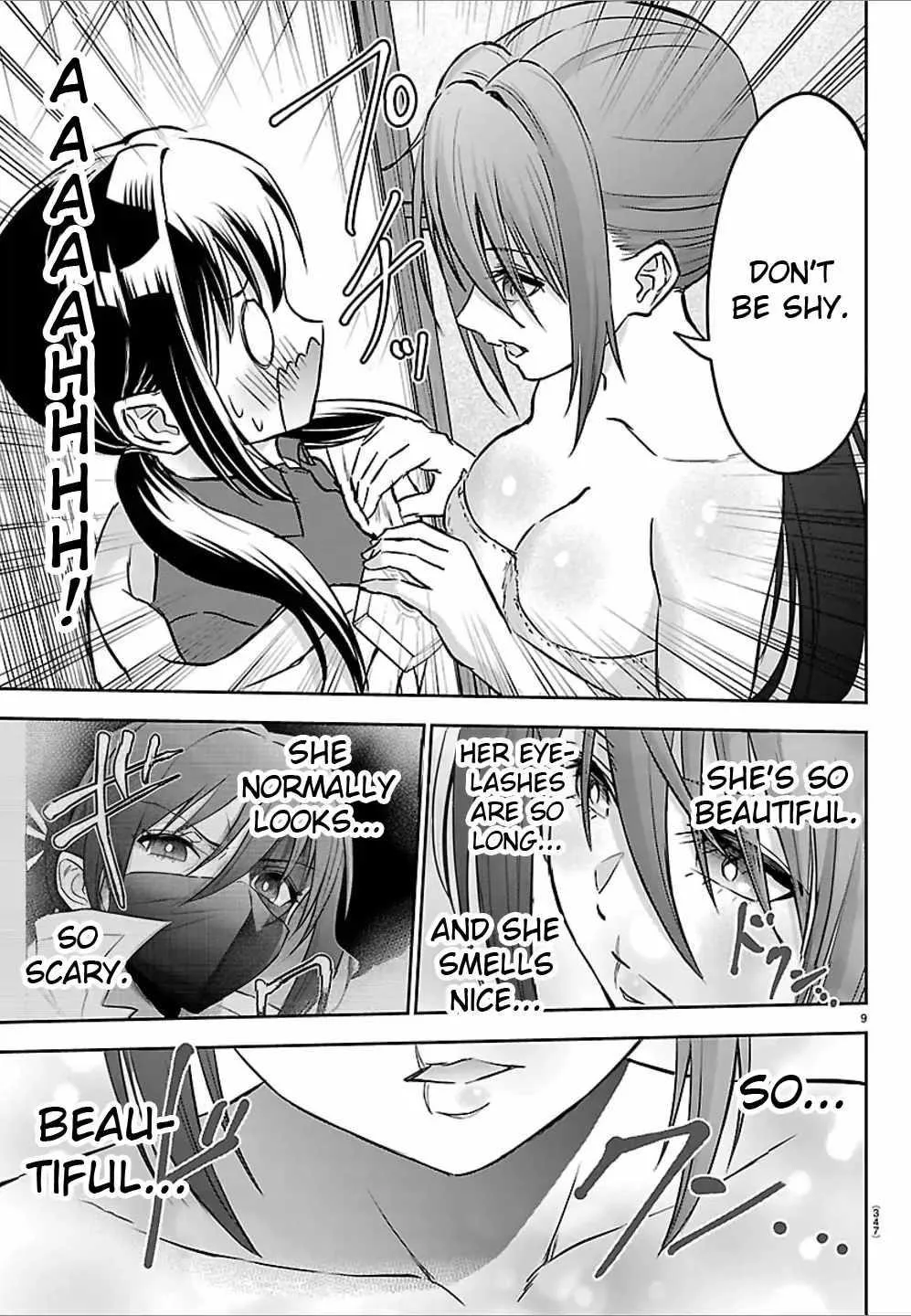 Cherry Hero and the “Holy” Sword Chapter 49 page 10